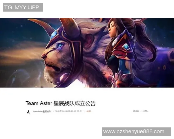 FPX战队灵活性分析及其在DOTA2比赛中的战术应用探讨