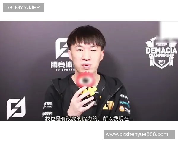 RNG在精英赛中的意识表现分析与战术解读