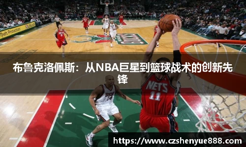bwin_Bwin - 全球顶级体育赛事高清直播