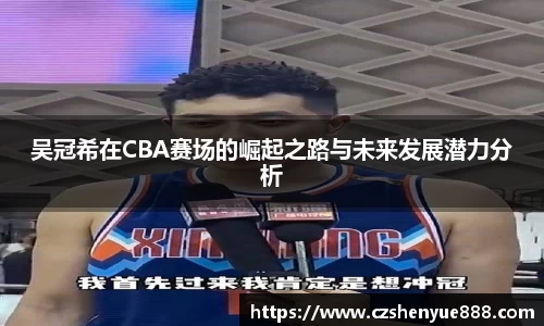 bwin_Bwin - 全球顶级体育赛事高清直播
