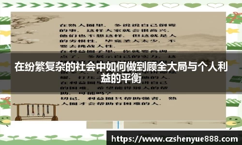 bwin_Bwin - 全球顶级体育赛事高清直播