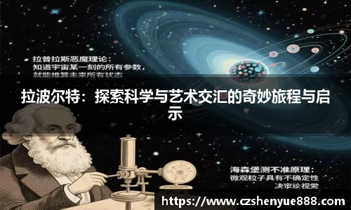 bwin_Bwin - 全球顶级体育赛事高清直播