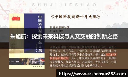 bwin_Bwin - 全球顶级体育赛事高清直播