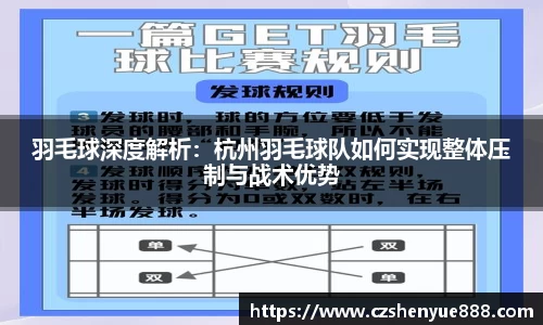 bwin_Bwin - 全球顶级体育赛事高清直播