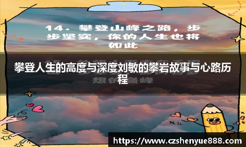 Bwin体育