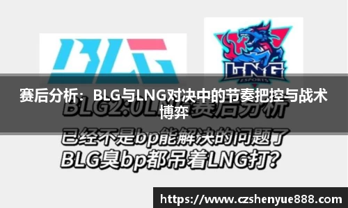 bwin_Bwin - 全球顶级体育赛事高清直播