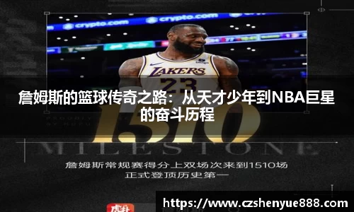 bwin_Bwin - 全球顶级体育赛事高清直播